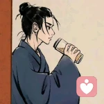 方寸山打工人的头像