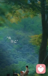 情绪没有对错，只是需要被看见。