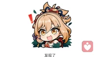 我当情绪垃圾桶 微信扫码
10分钟5.25（扣1)
25分钟11.5（扣2)
35分钟21.5（扣3)
45分钟31.5（扣4）
55分钟42.5（扣5)
只听 不还嘴 不回复  
结束可以立即删[贴贴]（抱抱）配图