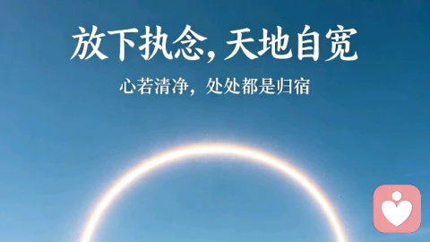 你所有的情绪,都在替你说话