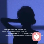 旺仔（情感婚恋心理）的头像