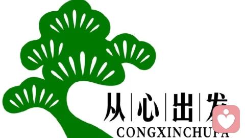 看见孩子