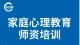 气质