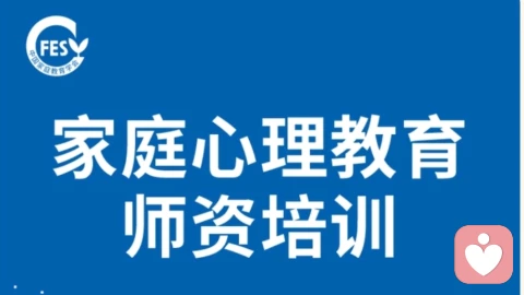 气质