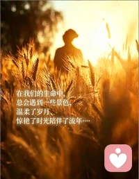 世界上最大的监狱是人的思维意识

                                     ———叔本华