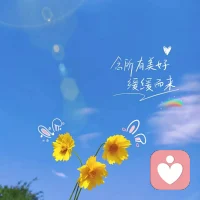 能治愈你的从来不是时间，而是你心里那份终于想通的释然。