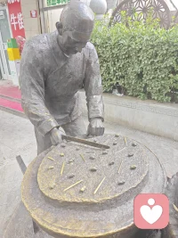 昨天新入住给力心理平台，可以是双重身份，自由切换，方便，人性化！自己是倾听者又是倾诉者，向高频人群学习是永恒的主题，语音了一位湖南的倾听者，收获满满，年龄不是问题，观念的更新是最重要的人生课题。