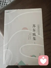 快就是慢，近就是远，有就是无，人生中重要的几步，再回头已是人到中年，重新认识自己，梳理自己的心境，问问我是谁？我从哪里来？我要到哪里去？一切都豁然开朗
昨日和侄子通电话