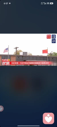 月满则亏，人生的幸福在于趋近圆满的过程