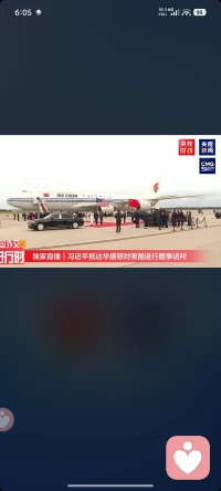 月满则亏，人生的幸福在于趋近圆满的过程
