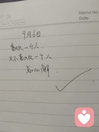 生活是自己的，想睡就睡，想吃就吃，穿着睡衣逛遍房间，快乐来得简单又直接。