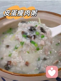 别人忙着奔赴前程，我只惦记外卖、快递、被窝、短剧、奶茶、小甜点和需要倾听的你。
【果然，深夜的酒不及清晨的粥】