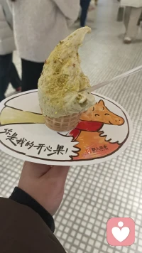 生活最好的状态：忙时不慌，闲时不废，累时不怨。
愿我们都和快乐锁死🔒！