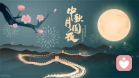 纵使他乡万盏灯，不抵故乡当头月。
但愿所有的团圆，都不必跋山涉水！