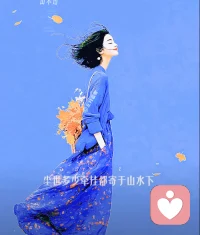 最好的教育

是把自己变成

自己梦寐以求的父母