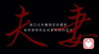 我见过你最狼狈的模样

依然想陪你走向更明亮的远方