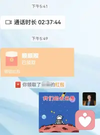 一场陪伴下来很深的体会：
很多人头脑懂得很多道理，心里的卡点却依旧停留在旧时光里。
不敢真实表达自己，习惯讨好，内心藏着渴望，却又生出深深的不配得，害怕成为别人的累赘。
 
看见，就是改变的开始。
不必一次性解开所有过往，允许故事慢慢流动，允许自己被善待。

踏踏实实沉淀自己，陪着有需要的人慢慢把日子过舒展🌱