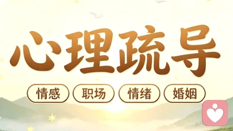 今日感悟