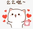每天看点开心的东西，心情也会好起来的哈！