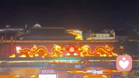节日快乐