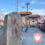 孖月伊的头像