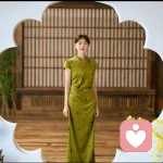 蒋丽香的头像