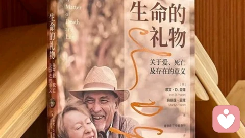 欧文.亚隆
