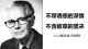 穆扎费尔.谢里夫