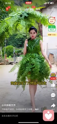 不小心生了个气，随手扔了块毛巾，毛巾上居然绕了根绳，绳上还有两个手柄，扔出去还给我弹回来！所以我，光荣地头破血流了，光荣地进白房子。这才明白原来我内在依然有一些愤怒！每个生命都有哀伤和愤怒，愤怒在心里，你看不见自己的疲惫和内伤，当身体受伤害，鲜血直流，这才真真切切感受到自己受伤了。谁没流过血，谁没受过伤，谁没生过气，谁没愤怒过，谁没懊悔过？接纳自己，爱惜自己，放过自己！生气就生气嘛，谁还没点脾气呢？问题是，愤怒到底来自于哪里？亲人，伴侣，还是孩子？又或者，你觉得自己不够好？生活也许一地鸡毛，孩子也许鸡飞狗跳，身体也许过于疲倦，生活也许压力山大，总要寻一个出口，与自己和解，与你所抗拒嫌弃的种种和解，转念之后，必是柳暗花明又一村！人世多美好！活着，且要开开心心大大咧咧没心没肺地活着，整那些没用的内耗干嘛呢？假如有人说你丑，笑着跟他讨论你到底丑在哪里，并且告诉他，就是不改，偏要丑死他😋