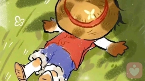 诺尔