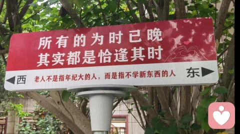人生最好的通透:放下执念,向内自渡