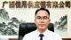 《心可宽厚，不可无底线；人可温柔，不可无棱角》
