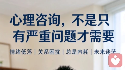 《摆脱不良嗜好,最难的不是克制,而是这件事》