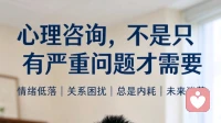 《摆脱不良嗜好，最难的不是克制，而是这件事》