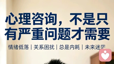 《当你对这个社会失去信心的时候，别急着放弃，先做好这一个选择》