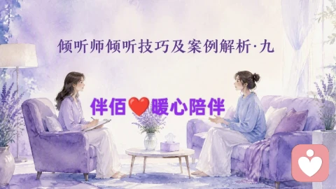 混乱中的自己