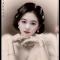 蔚蓝
