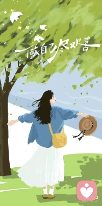 自信是最好的医美~
