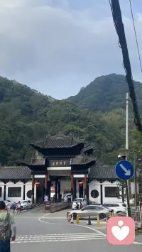 可以允许自己摆烂休息和享受生活，但也留一部分空间，用来面对麻烦。