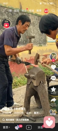 若你喜欢生活，生活就会成为艺术！像艺术家对艺术作品一样去热爱生活，生活就会越来越美好！！！
今天你眼里的生活是什么样子的？欢迎留言告诉我😊
