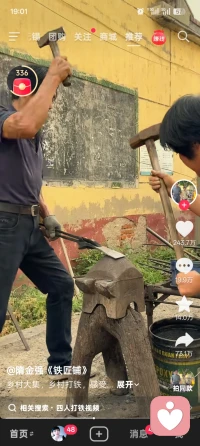 若你喜欢生活，生活就会成为艺术！像艺术家对艺术作品一样去热爱生活，生活就会越来越美好！！！
今天你眼里的生活是什么样子的？欢迎留言告诉我😊