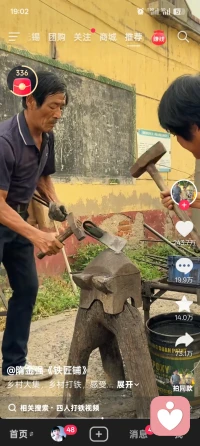 若你喜欢生活，生活就会成为艺术！像艺术家对艺术作品一样去热爱生活，生活就会越来越美好！！！
今天你眼里的生活是什么样子的？欢迎留言告诉我😊