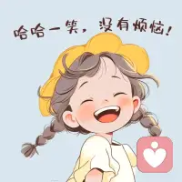 心碎”在神经生物学层面上，与“骨折”共享着相似的神经通路。

“人类对亲密关系的渴望，不是一种社会建构的矫情，而是刻在基因的生存策略。”