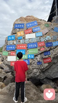我个人建议。再忙都要放下手里面的工作回家陪一下父母