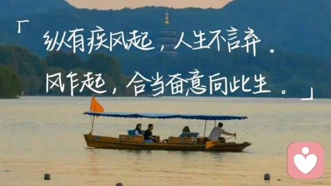 路灯与烟花