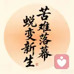 微醺心理的头像