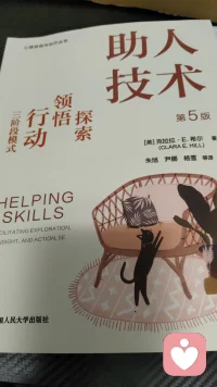 刚刚因为在忙着小孩的事情，错过了朋友的电话，跟您说声抱歉，愿您一切都好