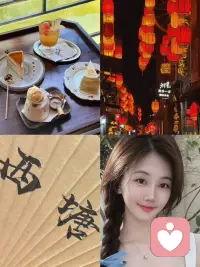 慢慢来，做温柔且有力量的自己

女性的成长，是一场向内扎根的修行。

不必追赶别人的节奏，也不用勉强迎合所有人的期待。允许疲惫，接纳不完美，不再反复内耗、自我否定。

温柔不等于软弱，安静也不是妥协。不依附、不讨好，把精力放回自己身上，慢慢积攒底气。

那些扛过去的风雨，终会变成身上的力量。好好爱自己，自会一路向阳。