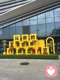 6，是开始懂了才感觉很多东西不会，还是因为确实不懂才觉得不会呢？心里也会万般委屈，但也绝不会放弃。
