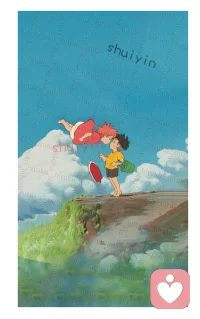 允许孩子犯错，允许大人偶尔的放纵，路走错了也有另外的风景，我们终将抵达人生的终点，人生是一场经历…